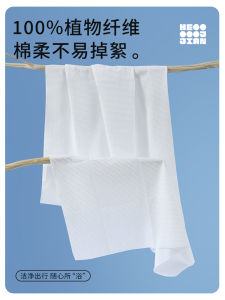Disposable Thickened Bath Towel Travel Individual Packaging Face Towel Compressed Towel Large Size Travel Hotel Supplies