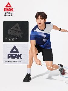 PEAK | Breathable And Quick Drying Mens Sportswear