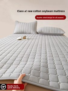 KAMONI | Soft Comfortable Home Mattress Pad