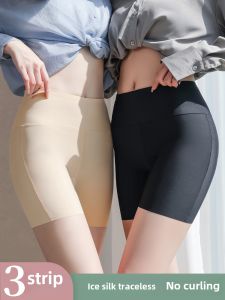 Ice Silk Safety Pants Womens Summer Thin High Waist Tight Fit Bottoming Pants Seamless Large Size Ice Silk Underwear