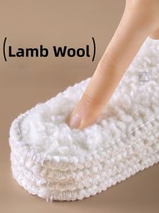 LINGMIAO | Warm and Anti-shedding Winter Shoe Insoles