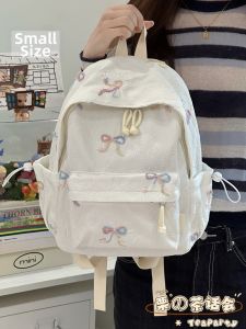 KDMILD | Cute and Lightweight Backpack for Girls