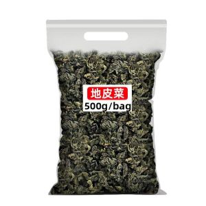 Fresh Speciality Gansu Ground Moss For Stir-fry and Steamed Bun Fillings