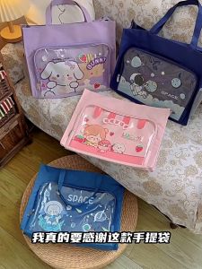 Student Tutoring Bag A3 Art Bag Waterproof Book Bag for Kids Cartoon Document Handbag Drawing Tote