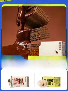 Whey Protein Wafer Bar Energy Nutritious Snack Meal Replacement Low Fat Low Calorie Craving Relief Chinese Brand Baoji Unicorns