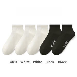 miiow | Mens Mid-Calf Breathable Cotton Socks Anti-Slip Absorbent Antibacterial Eyelet Long Staple Cotton Socks Catman Brand