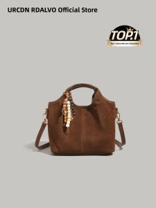 URCDN RDALVO | Retro Suede Basket Style Handbag