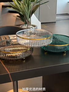 MLADEN 360° Rotating Storage Tray Transparent Turntable Organizer Kitchen Rack Modern Rotate Tray
