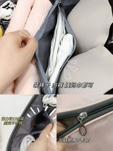 Travel Underwear Bra Storage Bag Portable Innerwear Organizer for Business Trips And Vacations Non-Woven Fabric Dividers