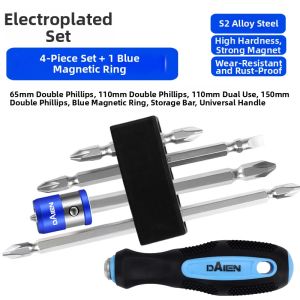 DAIENGONGJU | Strong Ultra-hard Magnetic Enhancer For Screwdrivers