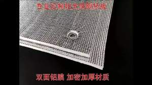 Window Sun Shade Pad Film Room Window Sunshade Covers Sun Protector Thick Shading Film Sunshade Aluminum Foil