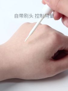 《 New Arrivals 》💗🙋‍♀️💗[4978 Positive Review ] Yu Shuxins Same False Eyelash Glue Anti-Allergy Super Sticky Transparent Quick-Drying Natural Self-Grafting and Easy to Remove