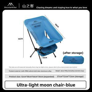 MOUNTAINHIKER Ultra-Light Portable Folding Moon Chair Aluminum Alloy Outdoor Bench for Camping Hiking Fishing With Storage Bag