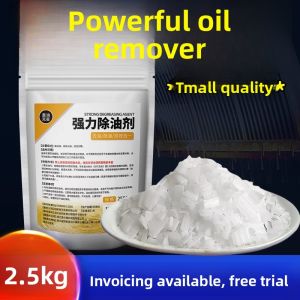 MONLEYTA | Powerful Oil Stain Remover Cleaner Kitchen Exhaust Fan Detergent Alkaline Industrial Special Use Strong Cleaning Agent