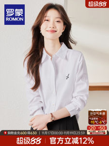 Áo Sơ Mi Nữ Tay Dài Cổ Bẻ Lenzing Lyocell Romon 2025 Mùa Thu Mới Thời Trang Thông Minh Thường Ngày Cotton 86.4%