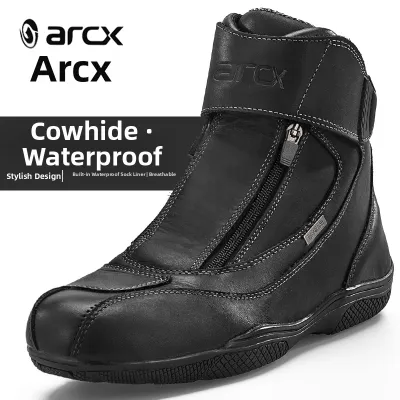 ARCX | Waterproof Windproof Crush Protection Insulated Motorcycle Short Boots Men