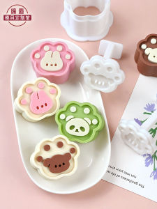 Cartoon Animal Pineapple Cake Dog Rabbit Claw Shape Mooncake Hand Press Style Baking Tool Kitchen Cooking Utensils Baking Mold