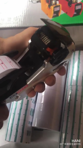 ปืนยิงราคาสินค้า เครื่องยิงราคา ตัวยิงราคา MX813 เครื่องตีป้ายราคา - ราคาใช้จ่ายสูงสุด คุณปฏิกูลตามต้น