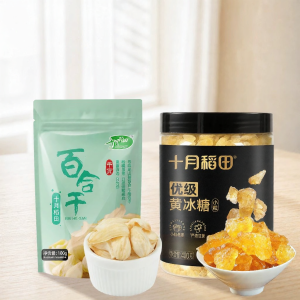 SHIYUEDAOTIAN | Sulfur-Free Large Dried Lily Bulbs 100g
