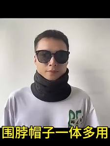 Fleece Neck Warmer Winter Windproof Scarf for Men Women Soft Warm Face Cover Bandana Mask Snowboard Skiing Outdoor Sports Gaiter