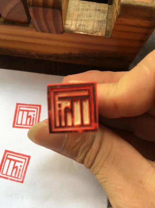 kh%E1%BA%AFc%20d%E1%BA%A5u%20%E1%BA%A5n%20tri%E1%BB%87n%20-%20Image%202