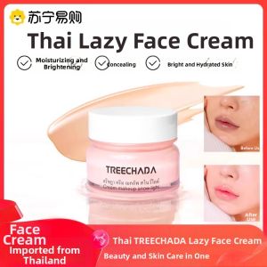 Treechada Lazy Persons Natural Makeup Cream Brightening Moisturizing Student Friendly Non-Oily Foundation Alternative