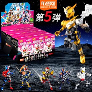 Brook Collectible Figure Knight Mask Rider Fifth Edition Full Box Brook Star Version 5th Blind Box Cloth Toy Building Blocks