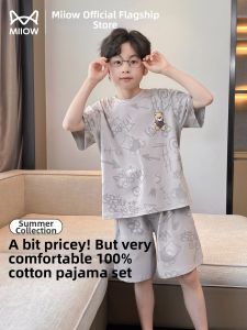 MiiOW | Childrens Summer Lightweight Cotton Pyjamas