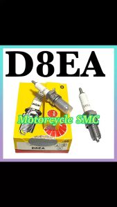 Motorcycle Spark Plug NGK D8EA For CG125/SR125/RUSI125 150/TMS125/TMX125/TMX125 ALPHA/TMX 150 SUPREMO/TMX155 (CDI/CP/RT)