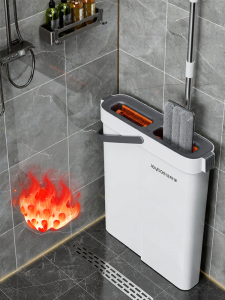 Joybos | Hands-Free Household Floor Cleaning Mop
