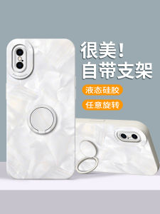 Soft Protective Case for  X XR XS Max with Stand Support Womens Style Mens Style Ring Holder Built-In Phone Stand Liquid Silicone