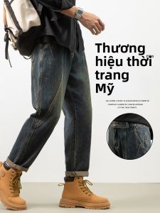 DIZHOUHU | Quần Jeans Denim Rửa Mòn Vintage Form Dài