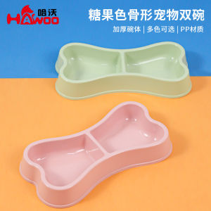 New Nordic Macaron Bone Pet Double Bowl Havo Dog Bowl Pet Edible Utensils Cat Cat Bowl