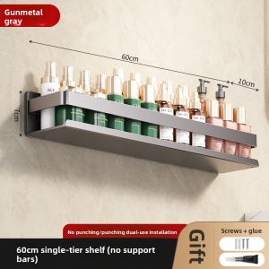 WEIMEIYUAN | Wall-mounted No-drilling Bathroom Shelf & Towel Rack