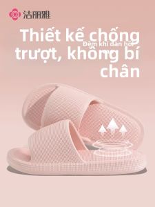 Anti-slip Durable EVA Thick Bottom Sandals