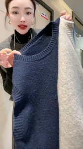 Casual Knitted Vest Womens round Neck Sleeveless Top Age-defying Irregular Design Commute Style Solid Color Splicing Fabric