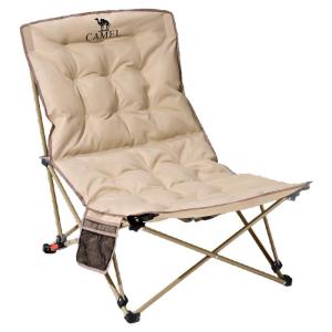 CAMEL | Indoor & Outdoor Reclining Portable Leisure Chair