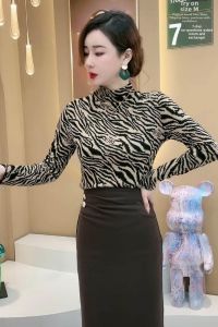 Doron Fashion Stylish Thermal Undershirt Female