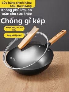 COOKER KING | Coating Free Rust Resistant Iron Wok