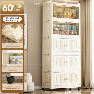 JILI |Foldable No-Assembly Plastic Storage Wardrobe