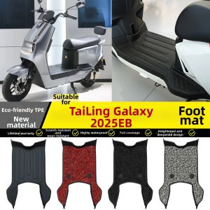 Gala 2025EB Electric Scooter Custom Foot Mat