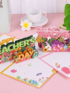 3D Creative Fresh Style Paper Carving Teachers Day Greeting Card Handwritten Message Teacher Blessing Card Folding Design