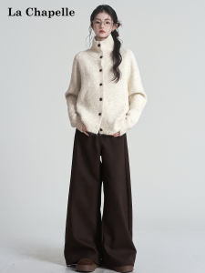La Chapelle | Retro Soft High-neck Knit Cardigan