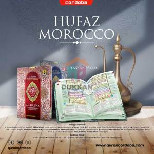 Al-Quran Hafalan Mudah A5 - Al-Quran Hafalan Terjemah A5 - Al-Quran Al-Hufaz Morocco cordoba