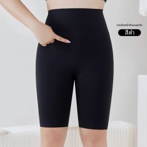 กางเกงว่ายน้ำเอวสูง 5 นิ้ว ทรงสลิมฟิต กางเกงโยคะ กางเกงวิ่ง สำหรับผู้หญิง ฤดูร้อน ปี 2023 กางเกงลำลอง ทรงสลิมฟิต ทรงเข้ารูป ผลิตจากไนลอนและยาง