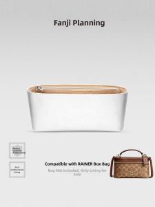 FANJI PROJECT | Waterproof Lightweight Rainer Box Bag Inner Lining DuPont Paper