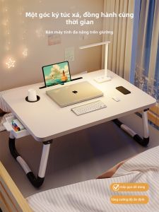 BAIPU | Bàn Gấp Được Bàn Học Trên Giường Bàn Laptop Cho Sinh Viên Bàn Làm Việc Di Động Cao Cấp Cho Phòng Ngủ
