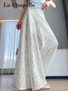 La Chapelle | Lace Hollow-out Wide Leg Cropped Trousers for Women