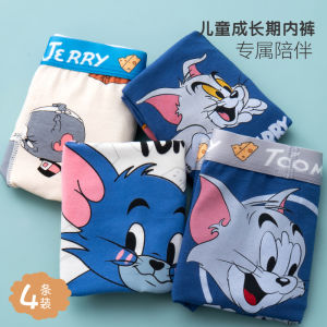 Boys Cotton Underwear Summer Thin Briefs Cartoon Print Comfortable Breathable Inner Pants for Babies And Kids of All Ages