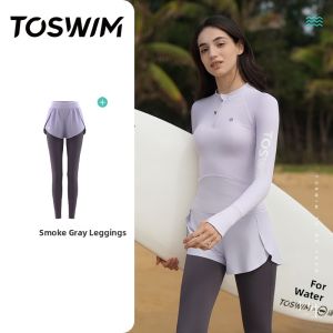 toswim | Women Large Size Sun Protection Swimwear Set